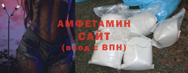 стаф Балабаново