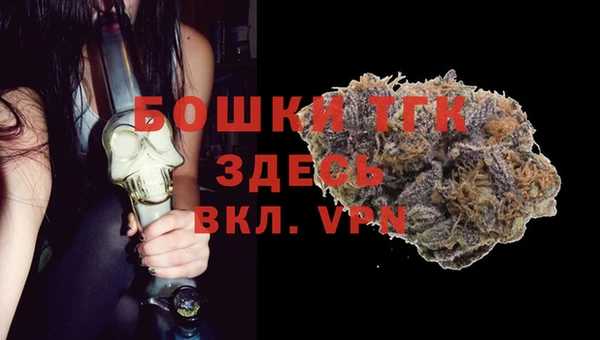 альфа пвп Баксан
