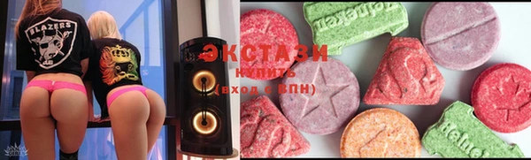 трава Белоозёрский