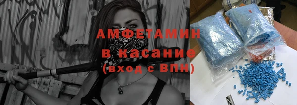 стаф Балабаново