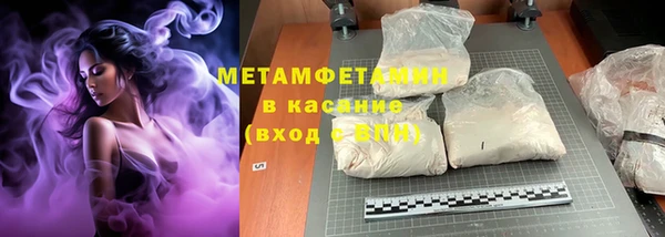 стаф Балабаново