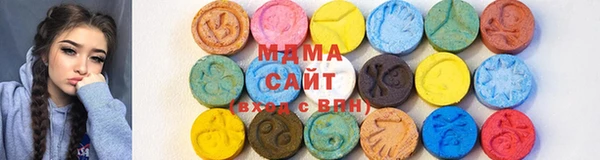ECSTASY Беломорск