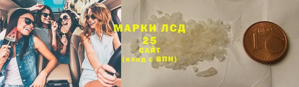 трава Белоозёрский