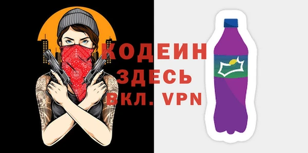 экстази Белокуриха