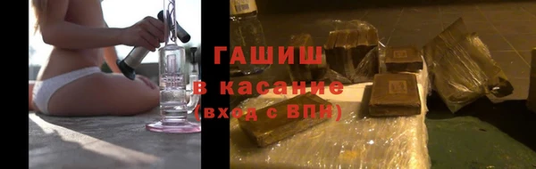 альфа пвп Баксан