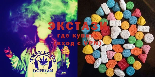 стаф Балабаново