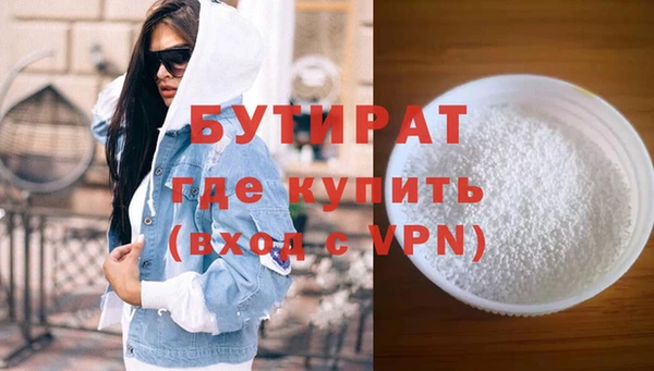 ECSTASY Беломорск
