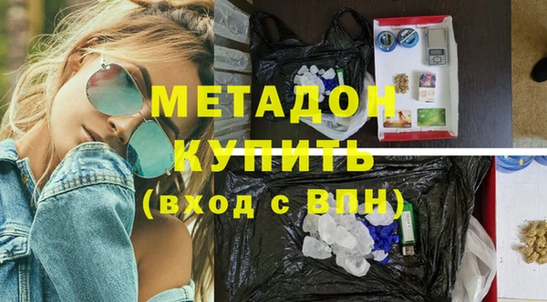 стаф Балабаново