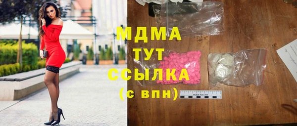 стаф Балабаново