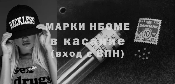 трава Белоозёрский